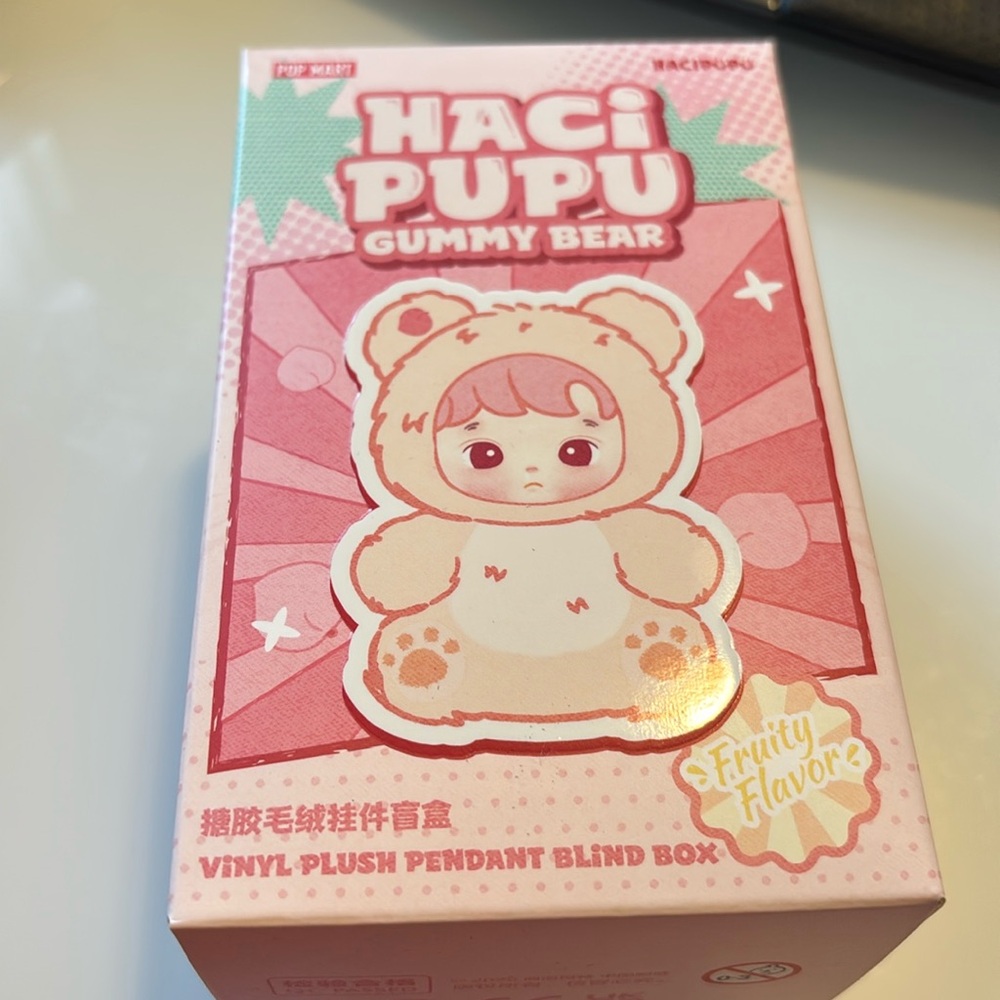 Popmart new in box Haci Pupu Gummi Bear vinyl plush pendant blind box Authentic!